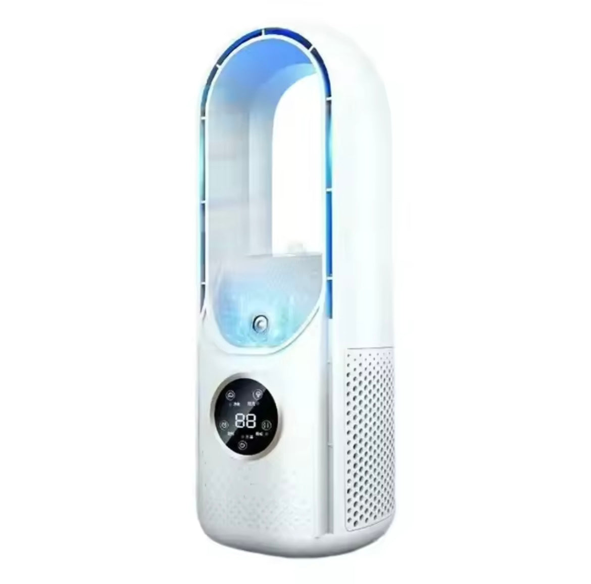Ventilateur Air Pure